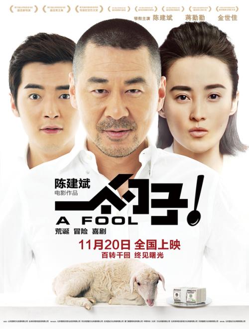 怎么查自己的不动产证